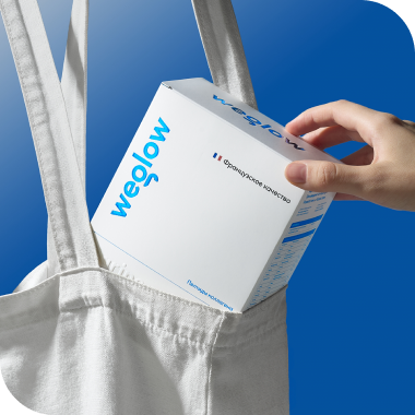 WEGLOW Marine Collagen