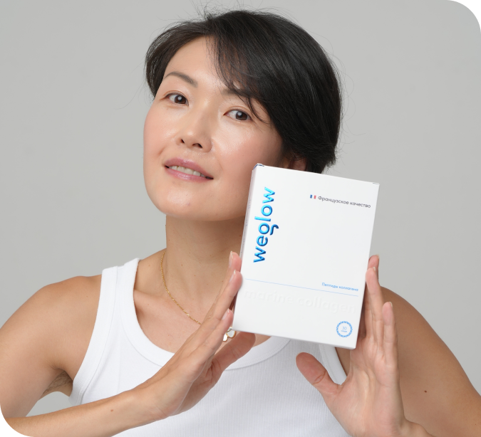 WEGLOW Marine Collagen
